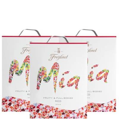 Freixenet Mia Tinto Bag-in-Box (3x3 l) - Spanischer Rotwein in Großpackung, vollmundig fruchtigen Geschmack - ideal zu Tappas und Hähnchen von Freixenet