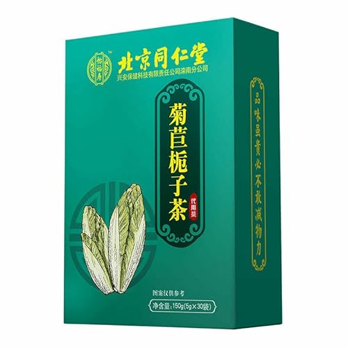 150g Bio Endivien Gardenie Tee Tongrentang Juju Zhizi Natürlicher gesunder Kräutertee (3 Kisten) von 通用