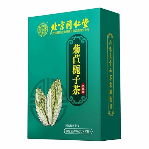 150g Bio Endivien Gardenie Tee Tongrentang Juju Zhizi Natürlicher gesunder Kräutertee (3 Kisten) von 通用