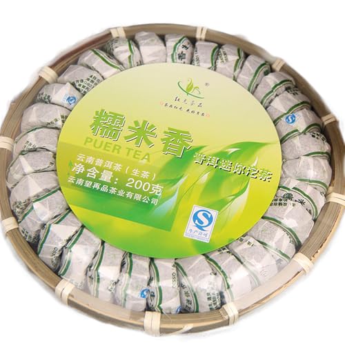 200g Mini Puerh Tee Roher Tee Tuo Sheng Tee Klebreis Bio Gesunde Grüne Lebensmittel 200g Mini Puerh Tee Roher Tee Tuo Sheng Tee Klebreis Bio Gesunde Grüne Lebensmittel von 通用