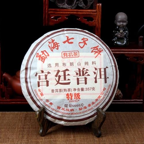357 g Yunnan Palace Pu'er Tee Gesundes Getränk Menghai Puerh Reifer Tee Kuchen Schwarzer Tee von 通用
