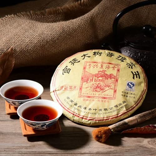 357g erstklassiger Yunnan Pu-Erh Palace Big Tree Reifer Tee Chinesischer schwarzer Tee natürlich von 通用