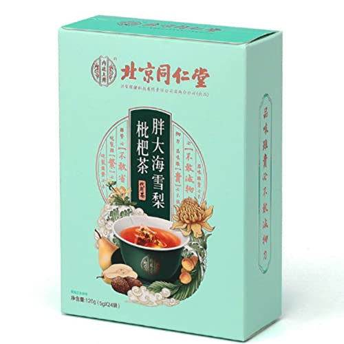 5 g * 24 Beutel/Box Nährender Hals Pangdahai Loquat-Birnen-Tee Gesundheit Kräutertee (2 Kisten) von HELLOYOUNG