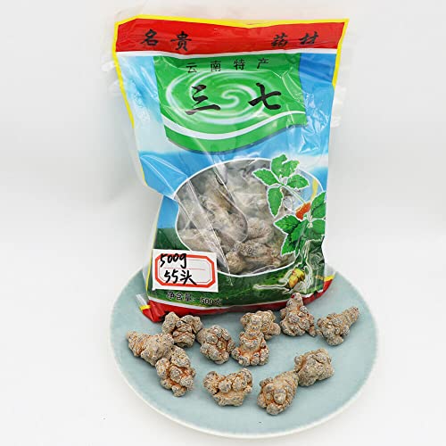 500g Yunnan-Spezialität 100% Rein Sanqi Tianqi Natürliche Gesundheit Panax Notoginseng (40 Köpfe 500g) von 通用