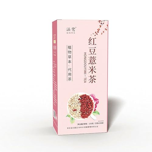 Authentischer Bio-Roter Bohnen-Gerstentee Natürlicher Kräutertee Hong Dou Yi Mi Cha150g von HELLOYOUNG