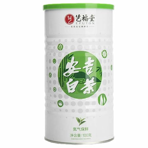 Authentischer natürlicher weißer Anji-Tee Bio-Chinesischer Frühlings-Loseblatt-Grüntee100g von HELLOYOUNG