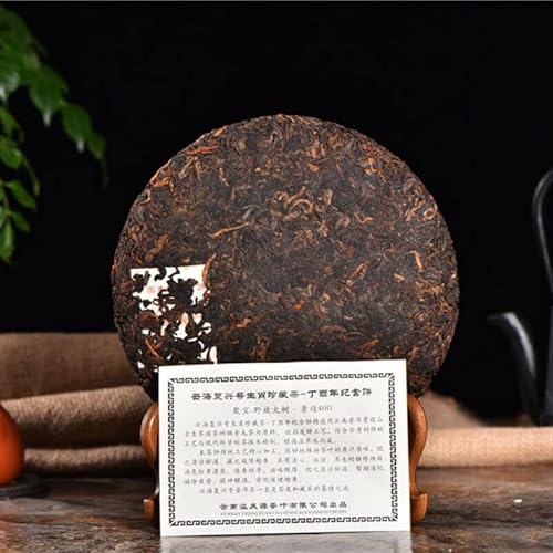 Bio 357g Yunnan gekochter Pu'er Tee Memorial Pu'er Erstklassiger schwarzer Tee zum Abnehmen Bio 357g Yunnan gekochter Pu'er Tee Memorial Pu'er Erstklassiger schwarzer Tee zum Abnehmen von 通用