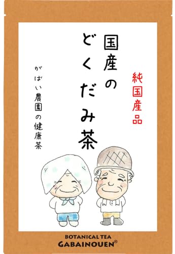 Gabai Nouen Domestic Handmade Dokudami Tea 3gm x 40 packets Tea Pack Additive-free Caffeine Healthy Tea Additive-free von がばい農園
