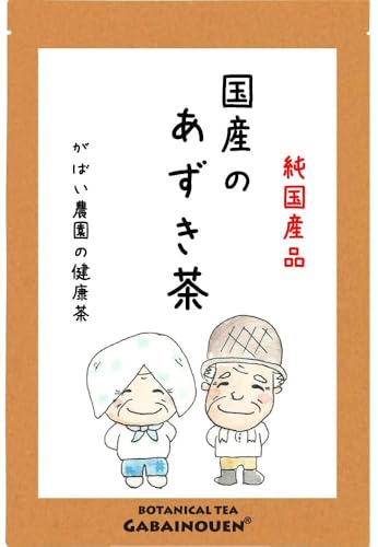 Gabai Nouen Hokkaido Azuki Tee ohne Zusatzstoffe, handgefertigt, volle 5gm x 40 Teebeutel, koffeinfrei, heimischer, gesunder Tee Made in Japan von がばい農園