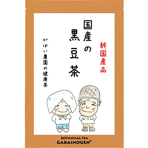 Gabai Nouen Japanischer Schwarzbohnentee 5gm x 40 Päckchen, Teepäckchen, Zusatzstofffrei, Koffeinfrei, Gesunder Tee Hergestellt in Japan Gabai Nouen Japanischer Schwarzbohnentee 5gm x 40 Päckchen, Teepäckchen, Zusatzstofffrei, Koffeinfrei, Gesunder Tee Hergestellt in Japan von がばい農園