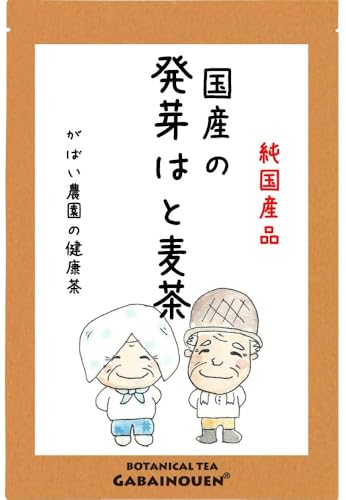 Gabai Nouen Japanischer handgefertigter germinierter Gerstentee 5gmx 40 Päckchen Teepäckchen Zusatzstofffrei Koffeinfrei Gesunder Tee Zusatzstofffrei Hergestellt in Japan von がばい農園