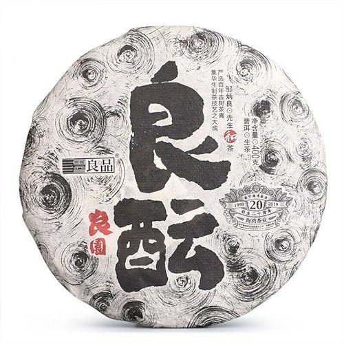 Haiwan Roher Puer-Tee "Liang Yun" Puerh-Teekuchen Gute Fermentation Top Puer 400g von 通用
