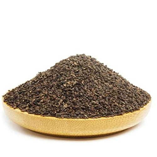 Kräuter Plantago Asiatica Samen Che Qian Zi Kochbananensamen Flohsamen 100% natürlich (250g) von 通用