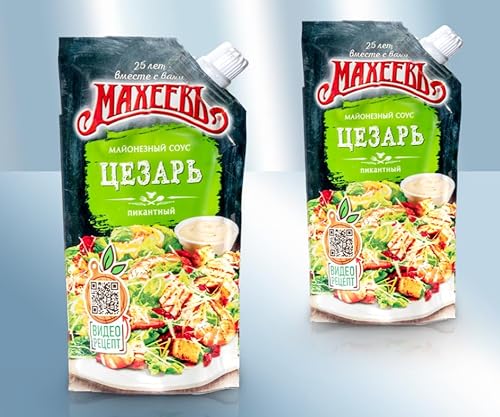 Macheev Mayonnaise-Sauce Caesar 200g Macheev Mayonnaise-Sauce Caesar 200g von Махеевъ