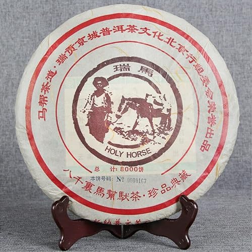 Premium gekochter Pu'er Tee 2006 Yunnan Memorial Pu-Erh Schwarztee Kuchen Geschenk 1000g von HELLOYOUNG