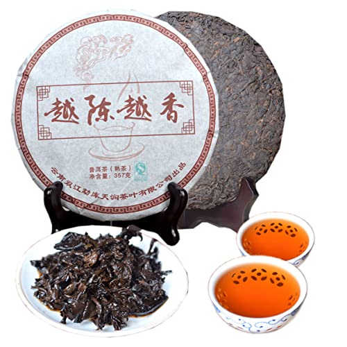 Puer Schwarztee 357g Pu erh Tee Reifer Kuchen Yunnan Jingmaishan Erstklassiger Alter Baum Tee von 通用