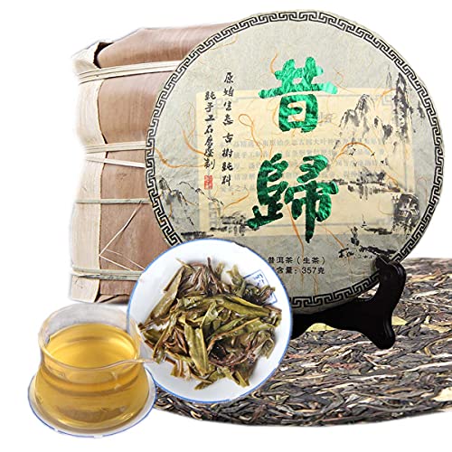 Pure Tea Premium Puerh Rohtee Kuchen Yunna Seven Son Kuchen 357g Handgemachter grüner Tee von 通用