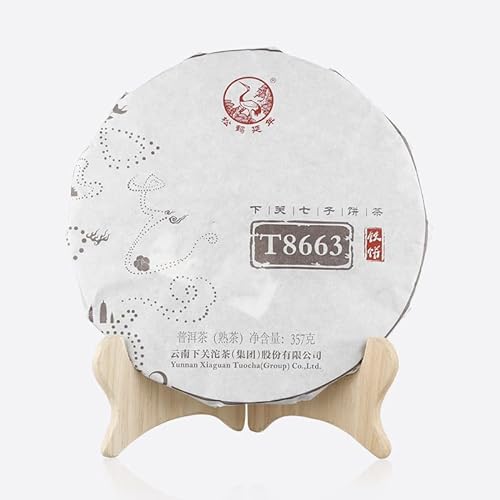 Reifer Puer-Kuchen gekochter Tee Natürlicher schwarzer Tee 357g Xiaguan Jinbang-Reihe von 通用
