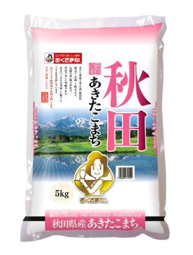 [Reis] Pr?fektur Akita Reis Akitakomachi 5kg 2016 j?hrliche Produktion von 秋田
