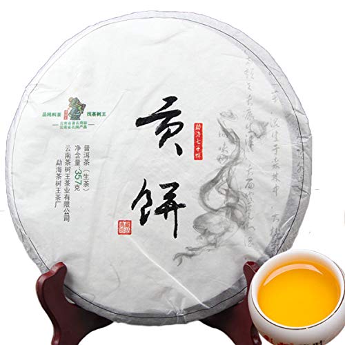 357g Roher Pu-Erh-Tee Alter Puer-Baum Puerh-Tee Gong-Kuchen Yunnan Puerh-Tee Sheng-Tee 357g Roher Pu-Erh-Tee Alter Puer-Baum Puerh-Tee Gong-Kuchen Yunnan Puerh-Tee Sheng-Tee von 通用