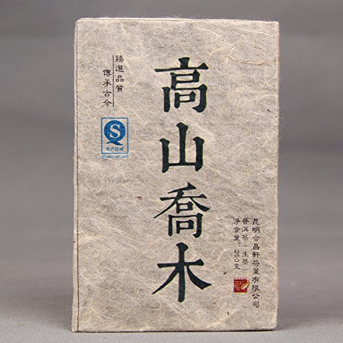 Roher Tee-Ziegel 250g Natürlicher Yunnan Frühfrühling Pu-Erh Teebaum Pu-Erh Grüner Tee von 通用