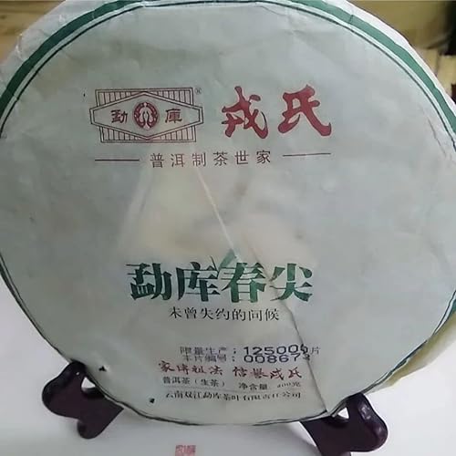 Top Mengku Rongshi Raw Puer Tea Cake Chinese Spring Tips Pu-erh Green Tea 400g von 通用