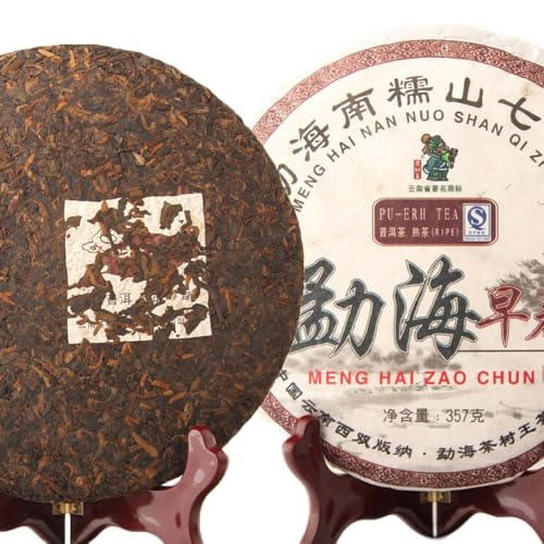 Vorfrühling Pu'er Reifer Tee 357g Menghai Qi Zi Pu-erh Schwarzer Tee Kuchen Chinesischer Tee Vorfrühling Pu'er Reifer Tee 357g Menghai Qi Zi Pu-erh Schwarzer Tee Kuchen Chinesischer Tee von HELLOYOUNG