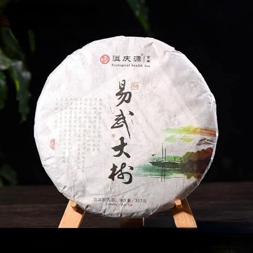 Yunnan Pu-Erh Tee Chinesischer Grüner Tee Geschenktee Yiwu Big Tree Pu'er Teekuchen 357g von 通用