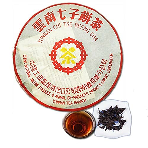 Yunnan Puerh Tea Brand Aged Puer Cake Tea Berühmter schwarzer Tee Reifer Tee Chinesischer Tee (2pcs) von HELLOYOUNG