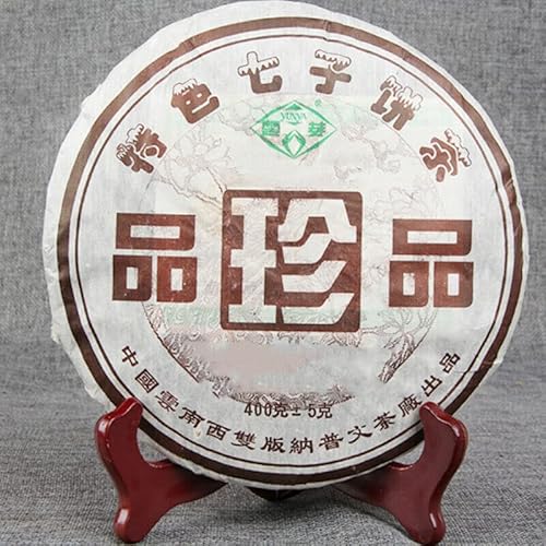 Yunnan Qizi Reifer Pu Erh Tee Natürlicher chinesischer Pu Erh Schwarztee Geschenkkollektion 400g von 通用