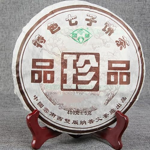 Yunnan Qizi Reifer Pu Erh Tee Natürlicher chinesischer Pu Erh Schwarztee Geschenkkollektion 400g von HELLOYOUNG