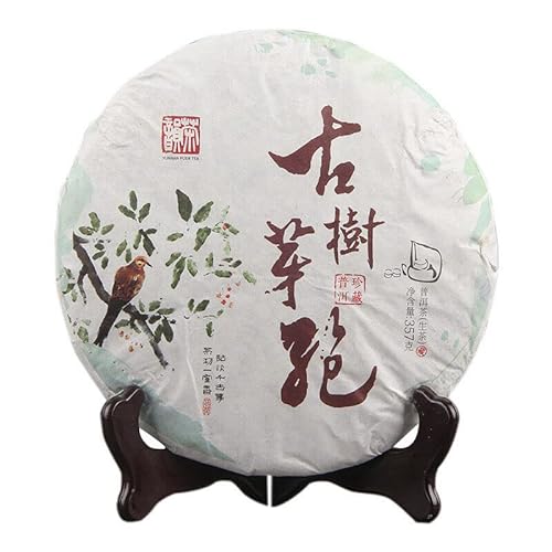 Yunnan Roher Pu-Erh-Tee Chinesischer weißer Puerh-Frühlings-Weißtee-Kuchen mit weißen Knospen 357g von 通用
