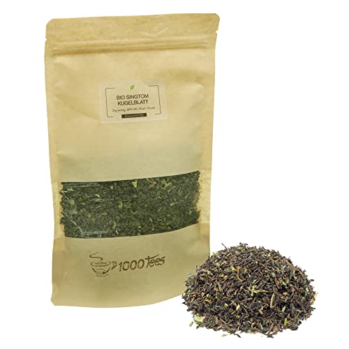 Schwarztee BIO Singtom Kugelblatt aus Darjeeling, mild, frisch abgefüllt Schwarztee BIO Singtom Kugelblatt aus Darjeeling, mild, frisch abgefüllt von 1000tees