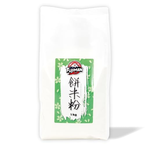 FUJIMAN Klebreismehl (glutinous) | ideal für japanische Mochi, Dango und glutenfreies Backen | vegan, glutenfrei (1 x 1 kg) (1 kg) von 1mal1japan