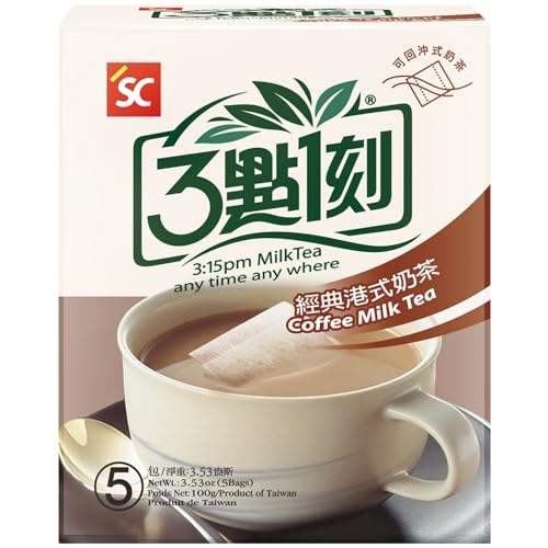 3:15 PM - Kaffee Milchtee nach Hong Kong Art - Multipack (24 X 100 GR) von 3.15 PM