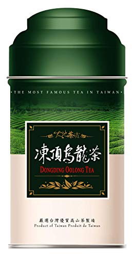 3:15PM Taiwan Tea Master Oolong Loose Leaf Tea - 120g (DongDing) von 3:15pm