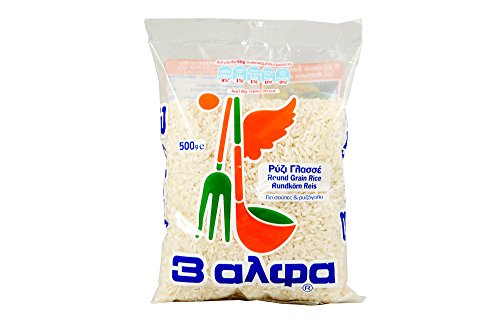 Griechische Alpha, rund, 500 g, 3 Stück von 3alpha