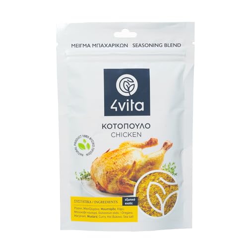Hähnchen-Gewürzmischung 75 g - 4vita von 4Vita