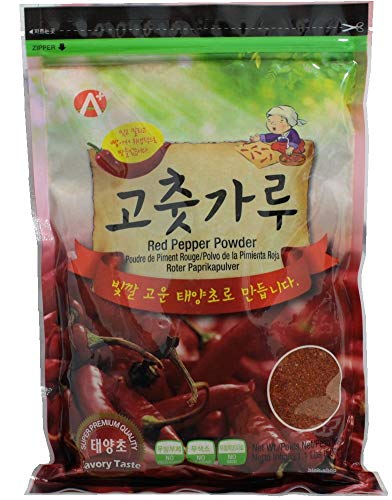 Chili Pulver 500g rotes scharfes Chilipulver super Premium Qualität Red Pepper Powder von A+