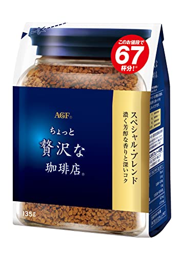 AGF Maxim Japan luxury instant coffee special blend 135g von AGF Maxim