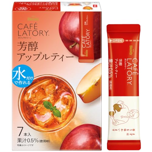 AGF Blendy Cafe Latory Rich Apple Tea 7 Sticks von AGF