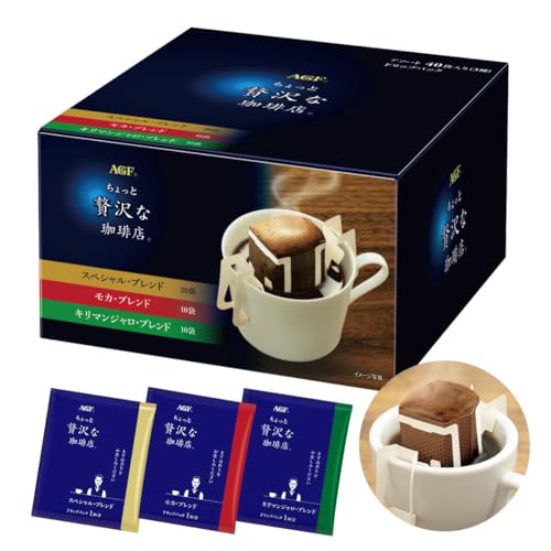 AGF Little Luxury Coffee Shop Regular Drip Pack Assorted 40 Bags [Drip Coffee] [Assorted] [Large] von AGF