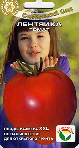 AGROBITS Tomato Idler Run gh Qualität sehen AGROBITS Tomato Idler Run gh Qualität sehen von AGROBITS