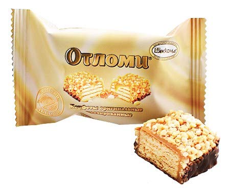 Pralinen Otlomi mit Karamell 200g lose Pralinen Otlomi mit Karamell 200g lose von Dttra