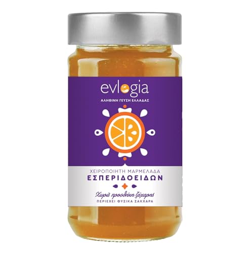 Aristos Evlogia Fruchtaufstrich - Orange - Griechische Marmelade ohne Zuckerzusatz, 85% Fruchtanteil | Handgekocht, naturbelassen & extra fruchtig | Ideal für Frühstück, Joghurt, Müsli & Dessert Aristos Evlogia Fruchtaufstrich - Orange - Griechische Marmelade ohne Zuckerzusatz, 85% Fruchtanteil | Handgekocht, naturbelassen & extra fruchtig | Ideal für Frühstück, Joghurt, Müsli & Dessert von ARISTOS