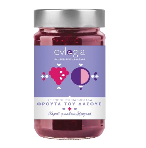 Aristos Evlogia Fruchtaufstrich - Waldfrucht - Griechische Marmelade ohne Zuckerzusatz, 85 % Fruchtanteil | Handgekocht, naturbelassen & extra fruchtig | Ideal für Frühstück, Joghurt, Müsli & Dessert von ARISTOS