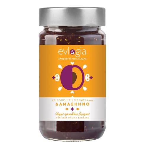 Aristos Evlogia Fruchtaufstrich - Zwetschge - Griechische Marmelade ohne Zuckerzusatz, 85% Fruchtanteil | Handgekocht, naturbelassen & extra fruchtig | Ideal für Frühstück, Joghurt, Müsli & Dessert Aristos Evlogia Fruchtaufstrich - Zwetschge - Griechische Marmelade ohne Zuckerzusatz, 85% Fruchtanteil | Handgekocht, naturbelassen & extra fruchtig | Ideal für Frühstück, Joghurt, Müsli & Dessert von ARISTOS