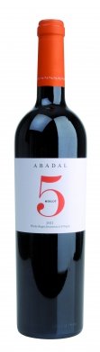 Abadal 5 Merlot Pla de Bages DO 2015 Abadal Abadal 5 Merlot Pla de Bages DO 2015 Abadal von Abadal, Santa Maria de Horta de Avinyó - Spanien