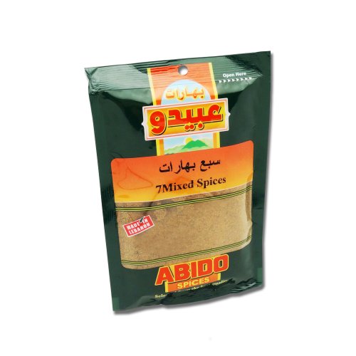 Abido Arabische 7 Sorten Gewürzmischung 50 g von Abido