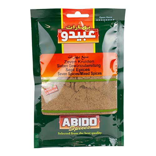 Abido - Arabische Sieben Gewürze - perfekt für die orientalische Küche (gemahlen) - 1 x 50g von Abido